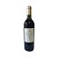 Raimat Reserva Valcorba 95